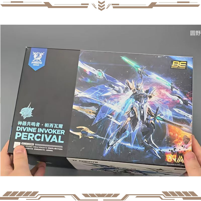Model Kit Zone Of The Enders - لعبة SNAA الأصلية لفرسان الطاولة المستديرة