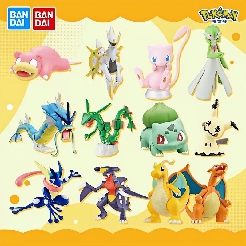 Model Kit Quick Pikachu - مجموعة نماذج بوكيمون الأصلية من بانداي،