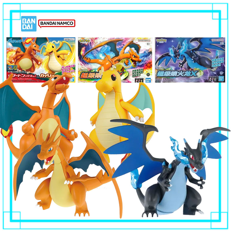 Model Kit Vs Figure - بانداي بوكيمون ميجا تشاريزارد إكس واي