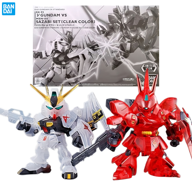 Model Kit Vs Figure - بانداي بي بي واريور إس دي