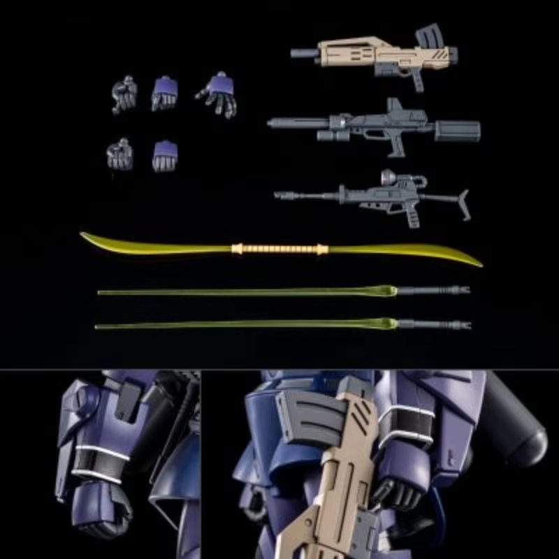 Model Kit Ms General - إتش جي يو سي 1/144 إم
