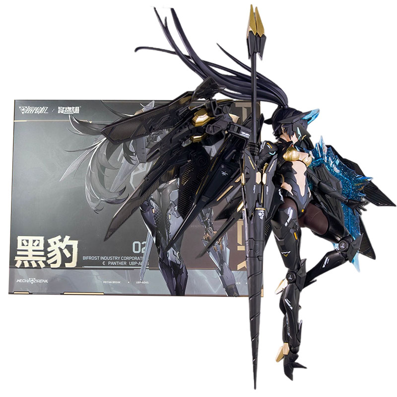 Model Kit Ms General - مجسمات أنمي من إم إس جنرال: