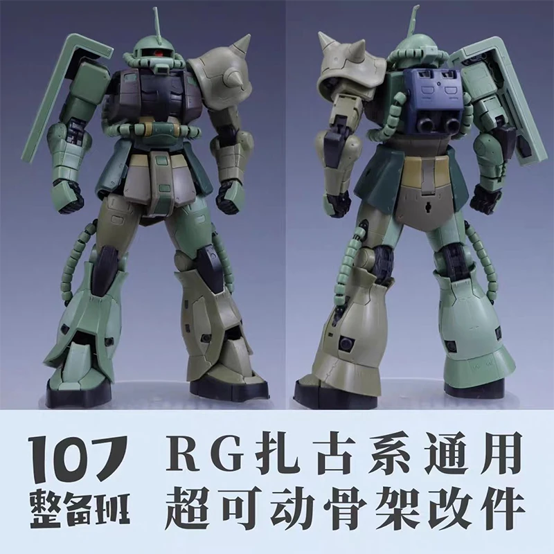 Model Kit Ms General - نموذج 107 RG MS-03 زاكو جنرال