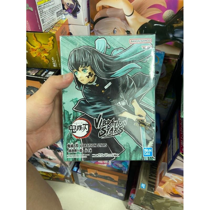 Model Kit Vs Figure - بانداي قاتل الشياطين توكيتو مويتشيرو مجسم