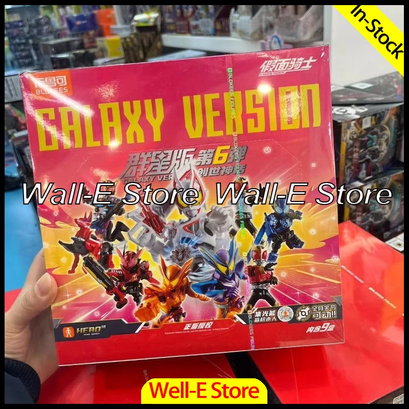 Model Kit Kamen Rider - نموذج تجميع أصلي من Blokees GV01