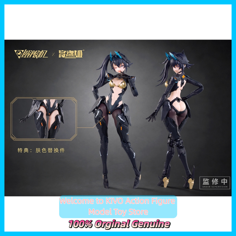 Model Kit Ms General - أصلي من إم إس جنرال ميكا