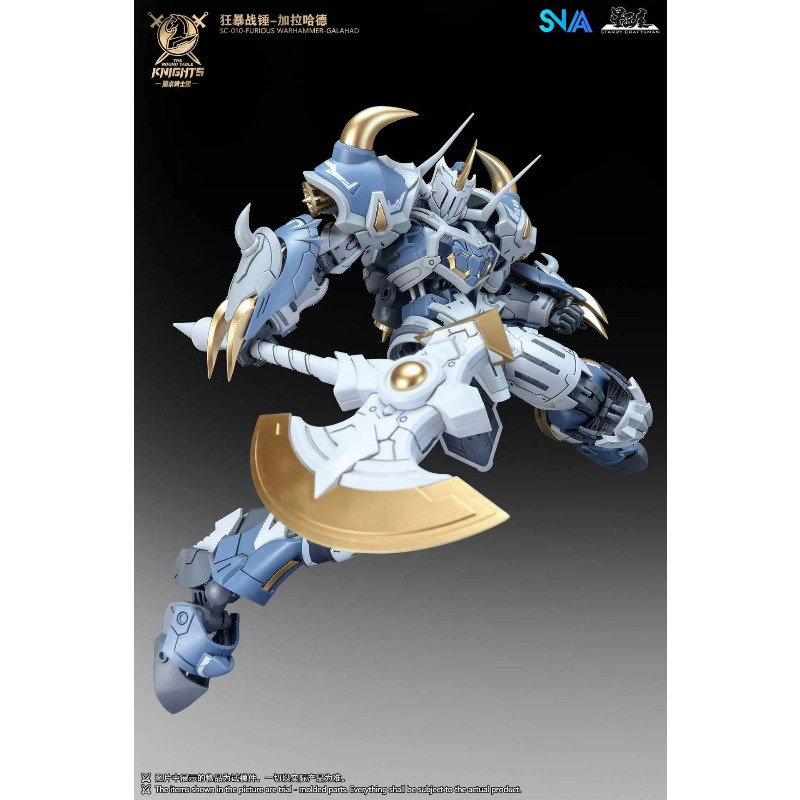 نموذج شخصية تريستان لاموراك وغ - مراجعة Model Kit Zone Of The Enders وسعره