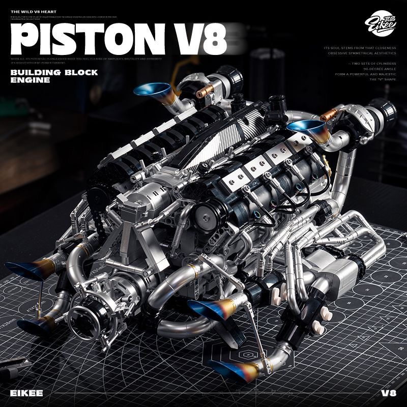 مجموعة مكعبات بناء محرك MOC Su - مراجعة Model Kit Engine وسعره