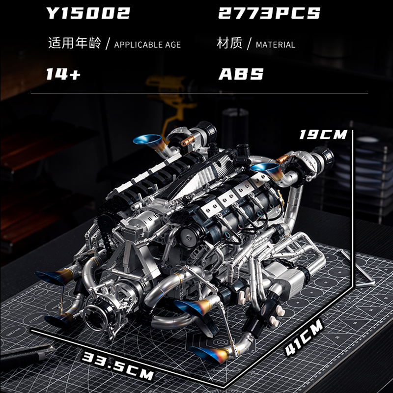 مجموعة مكعبات بناء محرك MOC Su - مراجعة Model Kit Engine وسعره
