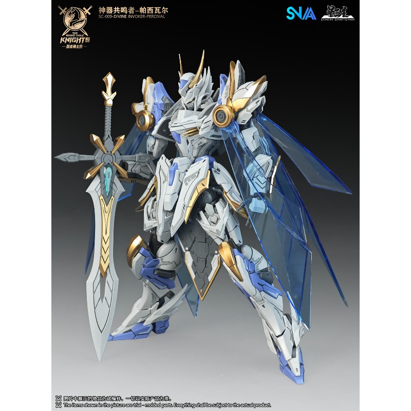 لعبة SNAA الأصلية لفرسان الطاو - مراجعة Model Kit Zone Of The Enders وسعره