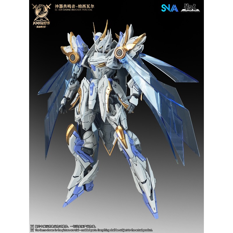 لعبة SNAA الأصلية لفرسان الطاو - مراجعة Model Kit Zone Of The Enders وسعره