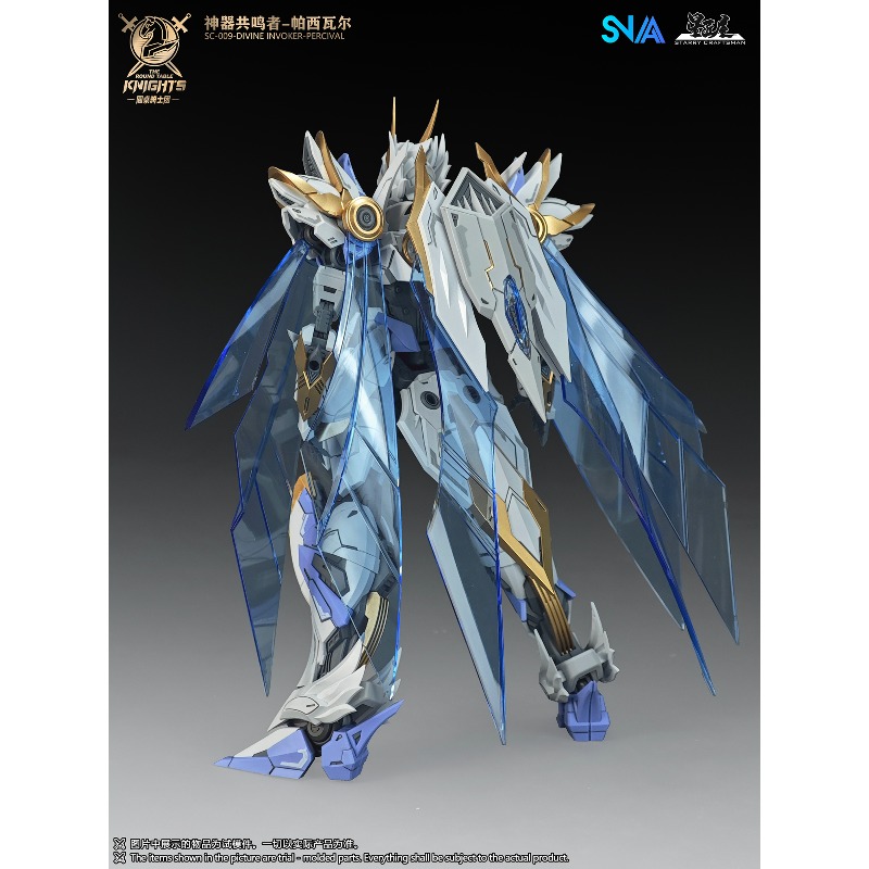 لعبة SNAA الأصلية لفرسان الطاو - مراجعة Model Kit Zone Of The Enders وسعره