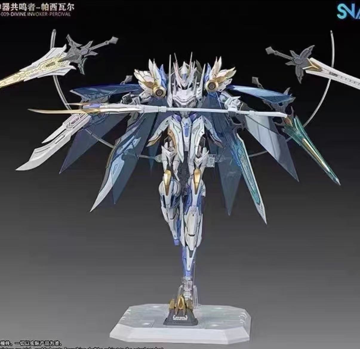 متوفر في المخزون: نموذج تجميعي - مراجعة Model Kit Zone Of The Enders وسعره