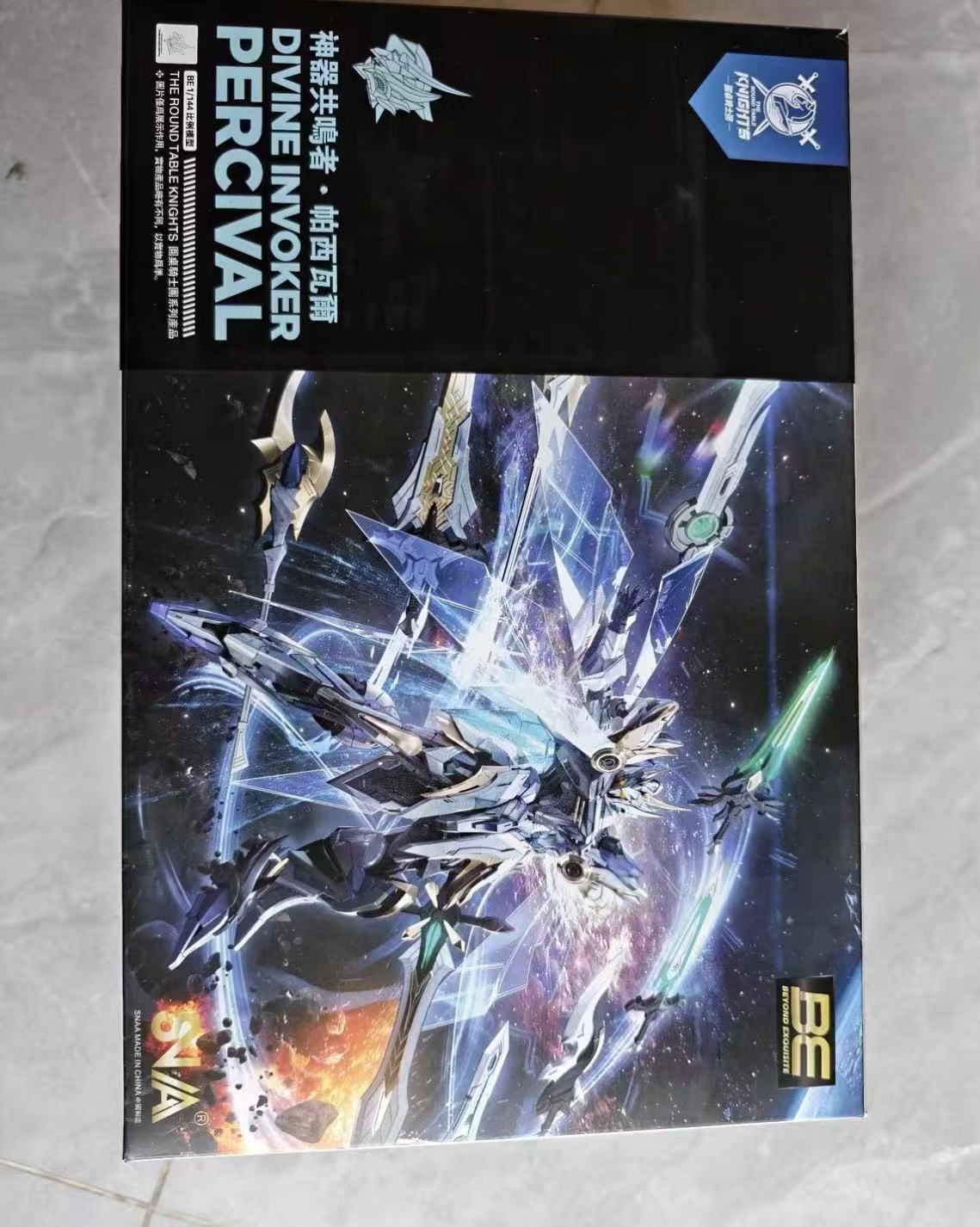متوفر في المخزون: نموذج تجميعي - مراجعة Model Kit Zone Of The Enders وسعره