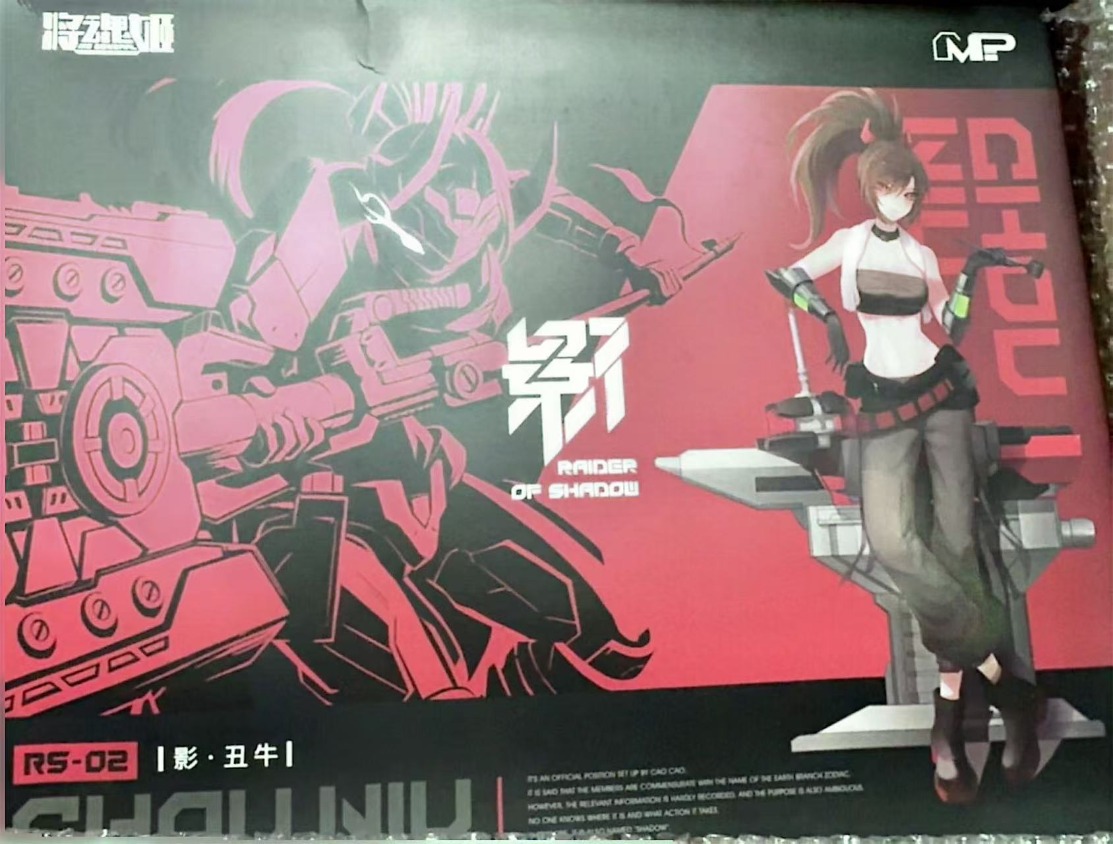 مجموعة نماذج ميكروفايبر MS GEN - مراجعة Model Kit Ms General وسعره