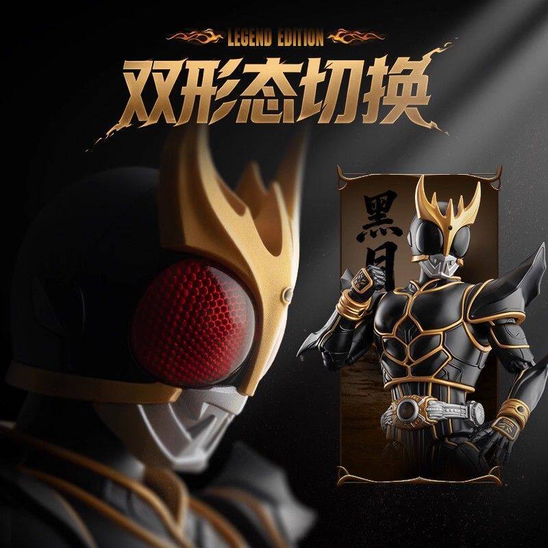 مجموعة مجسمات بلوكيز كامن رايد - مراجعة Model Kit Kamen Rider وسعره