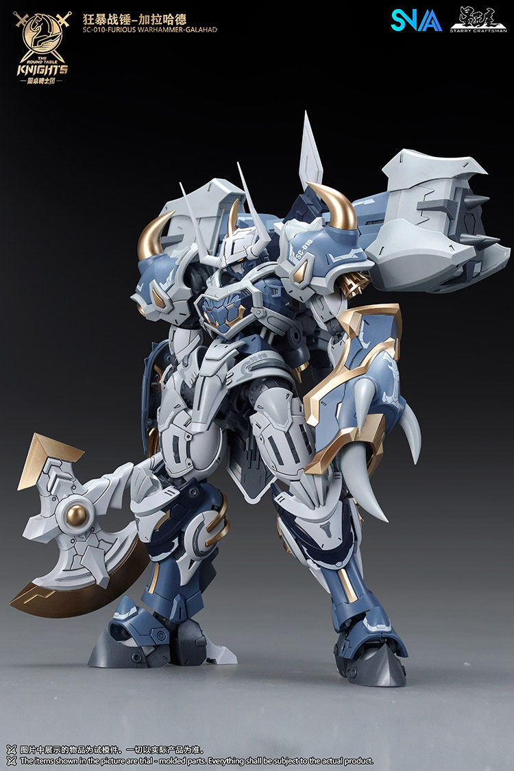 متوفر في المخزون: نموذج تجميعي - مراجعة Model Kit Zone Of The Enders وسعره