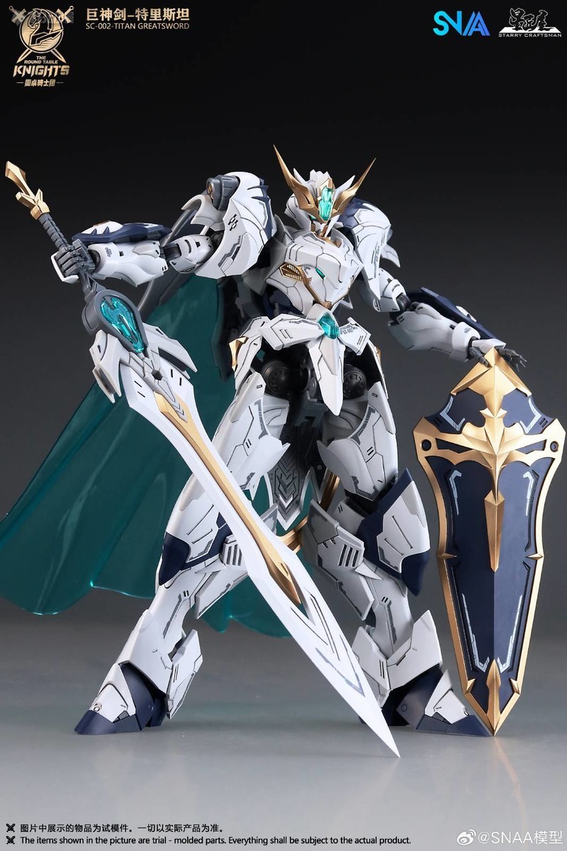 متوفر في المخزون: نموذج تجميعي - مراجعة Model Kit Zone Of The Enders وسعره