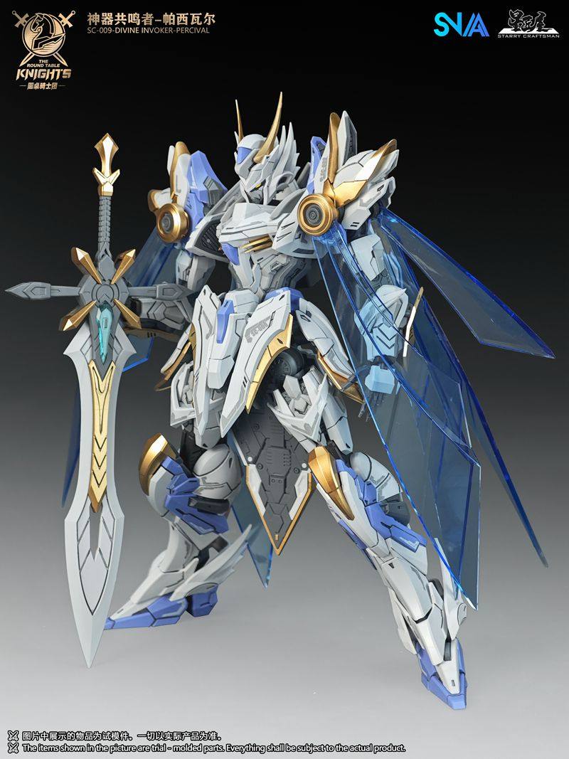 نموذج SNAA موديل SC-009 DIVINE - مراجعة Model Kit Zone Of The Enders وسعره