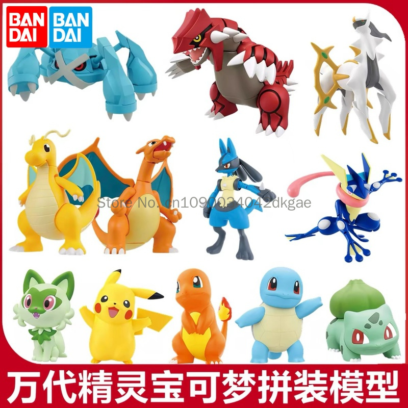 مجموعة نماذج بوكيمون الأصلية م - مراجعة Model Kit Quick Pikachu وسعره