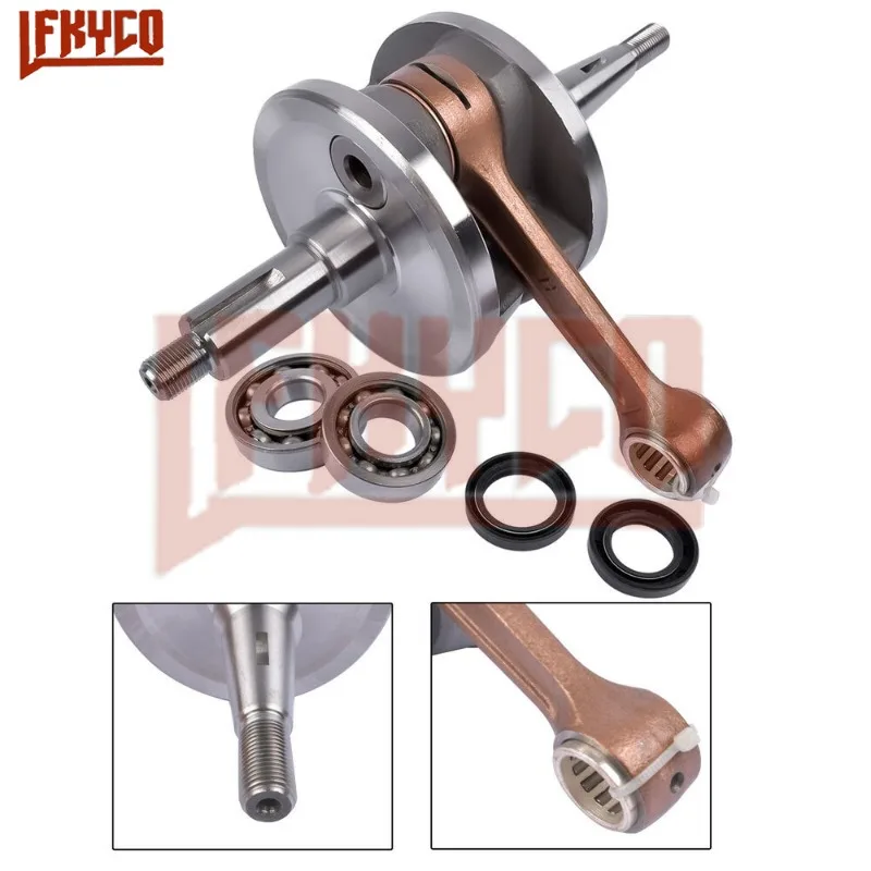 مجموعة محرك العمود المرفقي للد - مراجعة Model Kit Engine وسعره