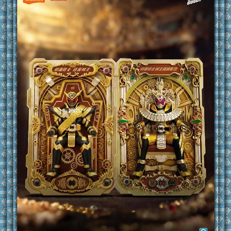 مجسم أكشن قابل للبناء من سلسلة - مراجعة Model Kit Kamen Rider وسعره