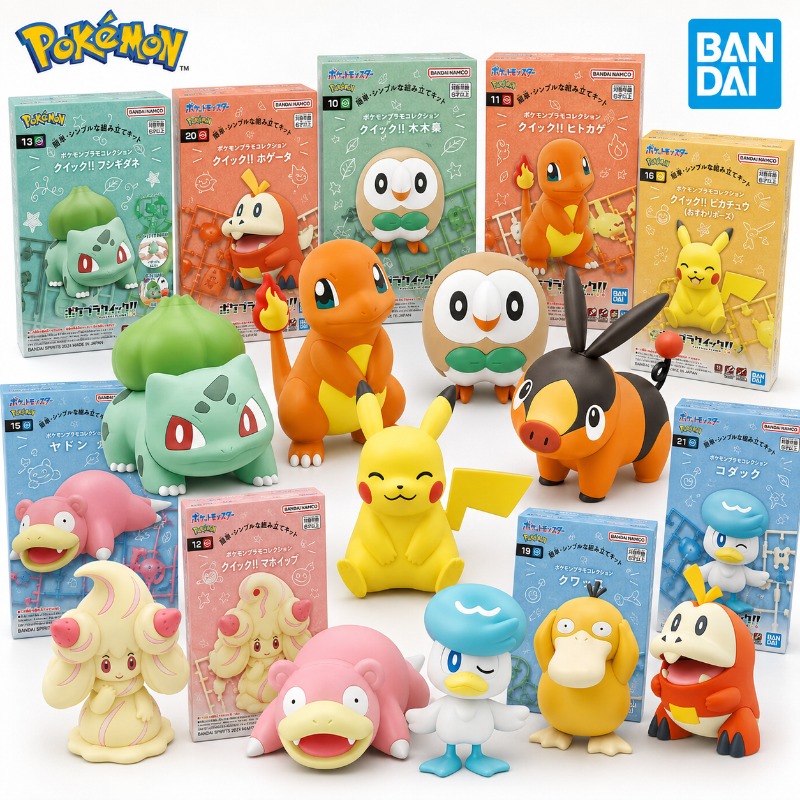 مجموعة بانداي بوكيمون بلامو: ن - مراجعة Model Kit Quick Pikachu وسعره
