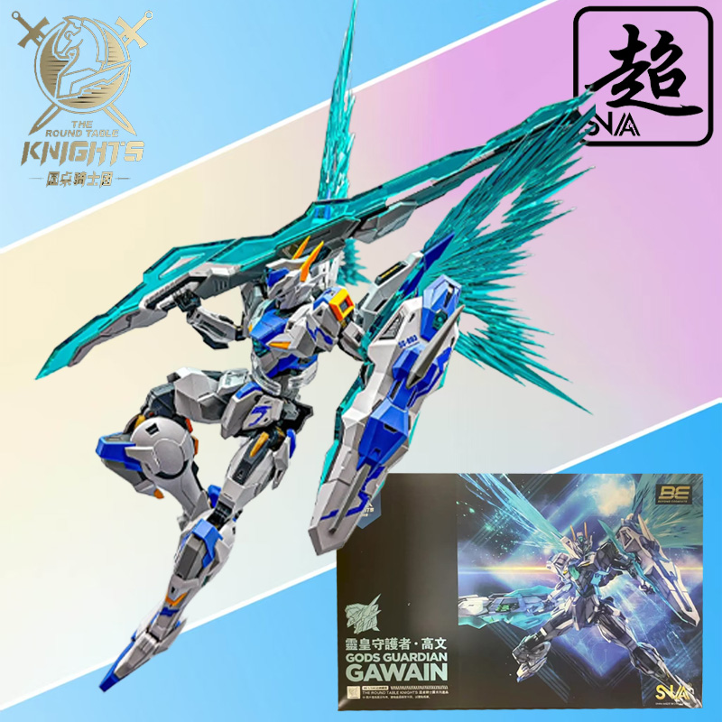 SNAA فرسان المائدة المستديرة س - مراجعة Model Kit Zone Of The Enders وسعره