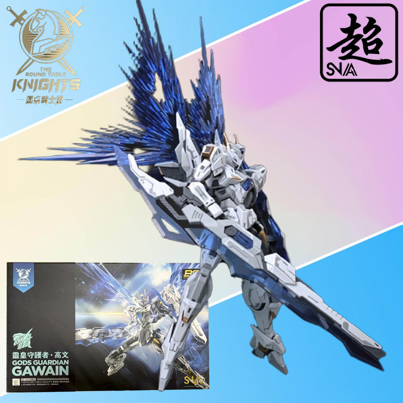 SNAA فرسان المائدة المستديرة س - مراجعة Model Kit Zone Of The Enders وسعره