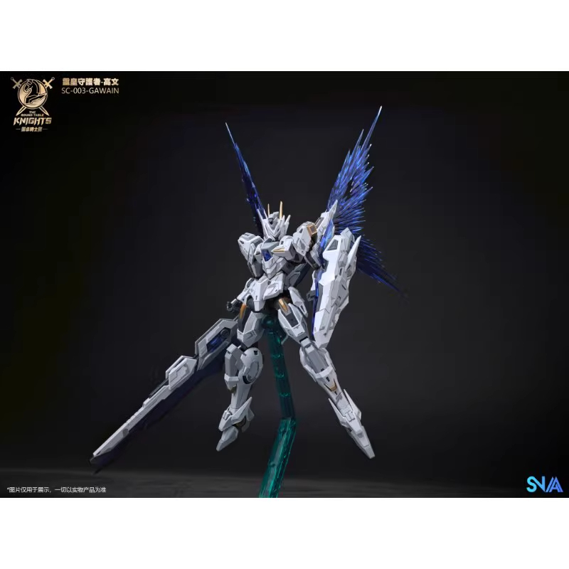 نموذج قابل للتجميع من سلسلة SN - مراجعة Model Kit Zone Of The Enders وسعره