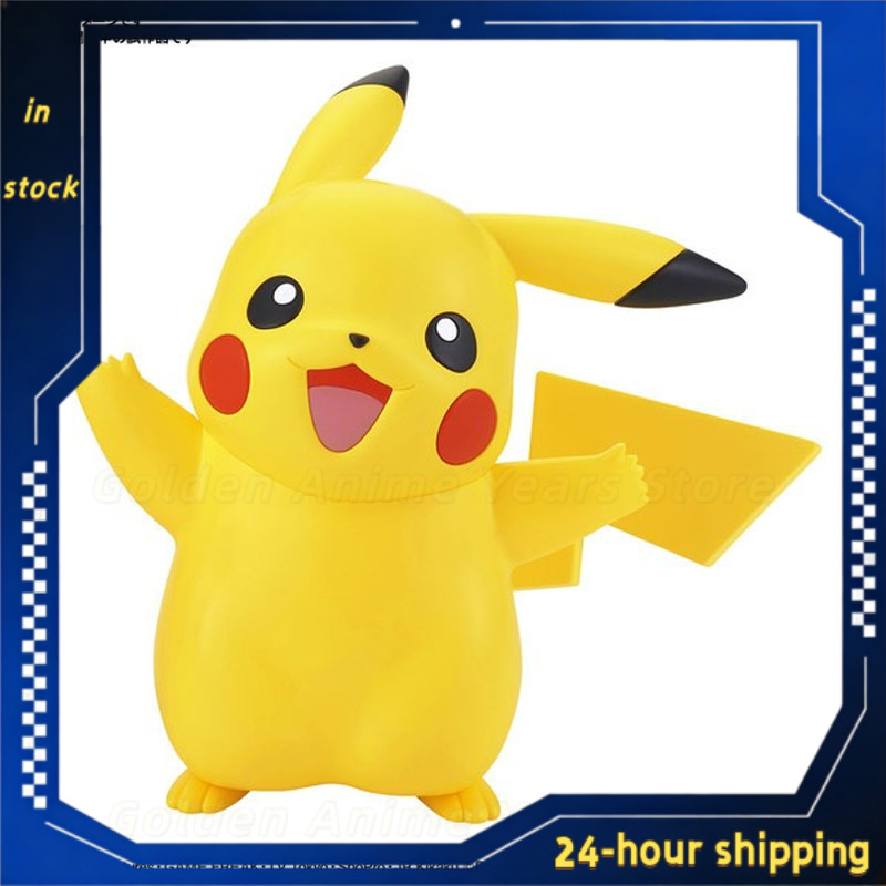 متوفر في المخزون: مجموعة نماذج - مراجعة Model Kit Quick Pikachu وسعره