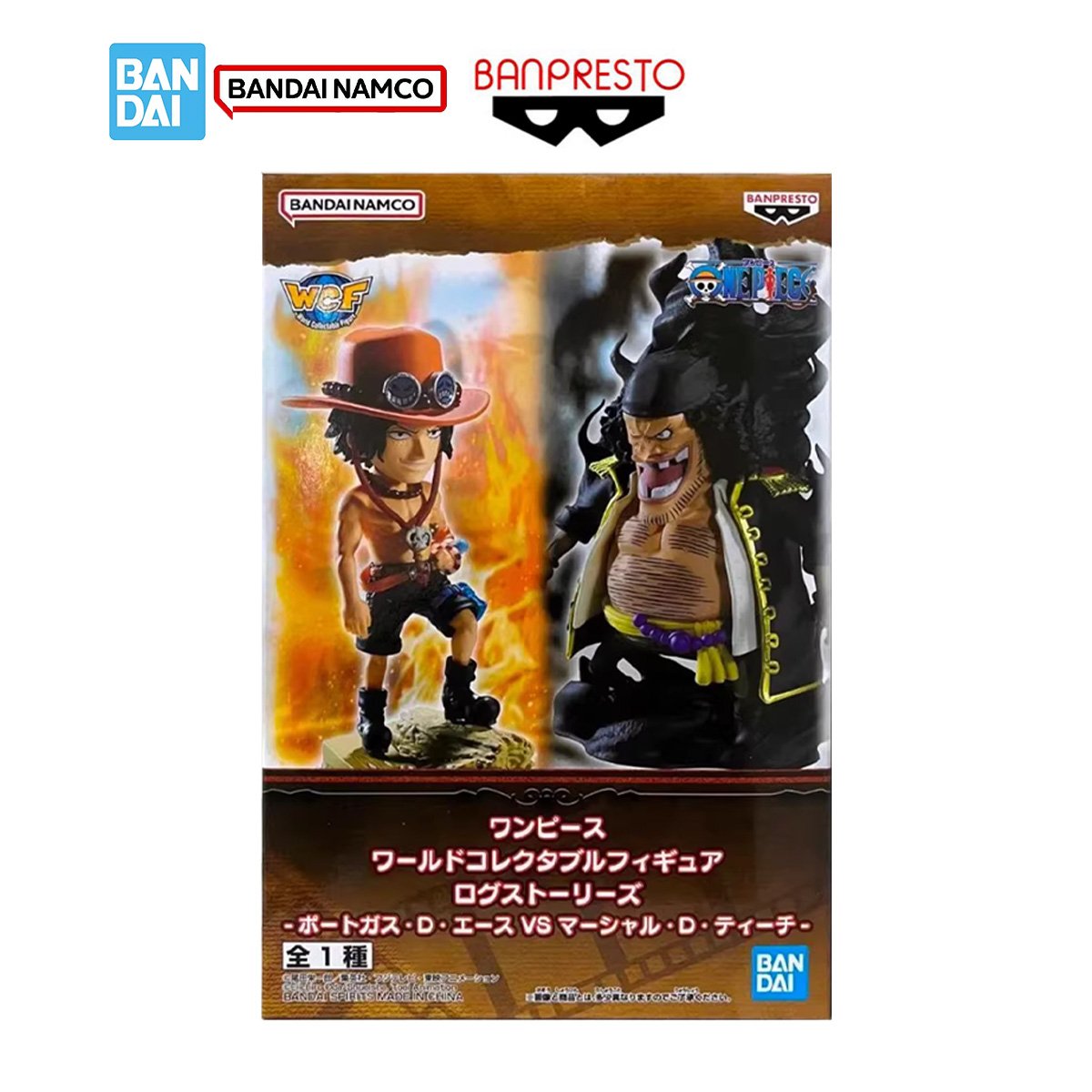 بانداي بانبريستو قطعة واحدة أط - مراجعة Model Kit Vs Figure وسعره