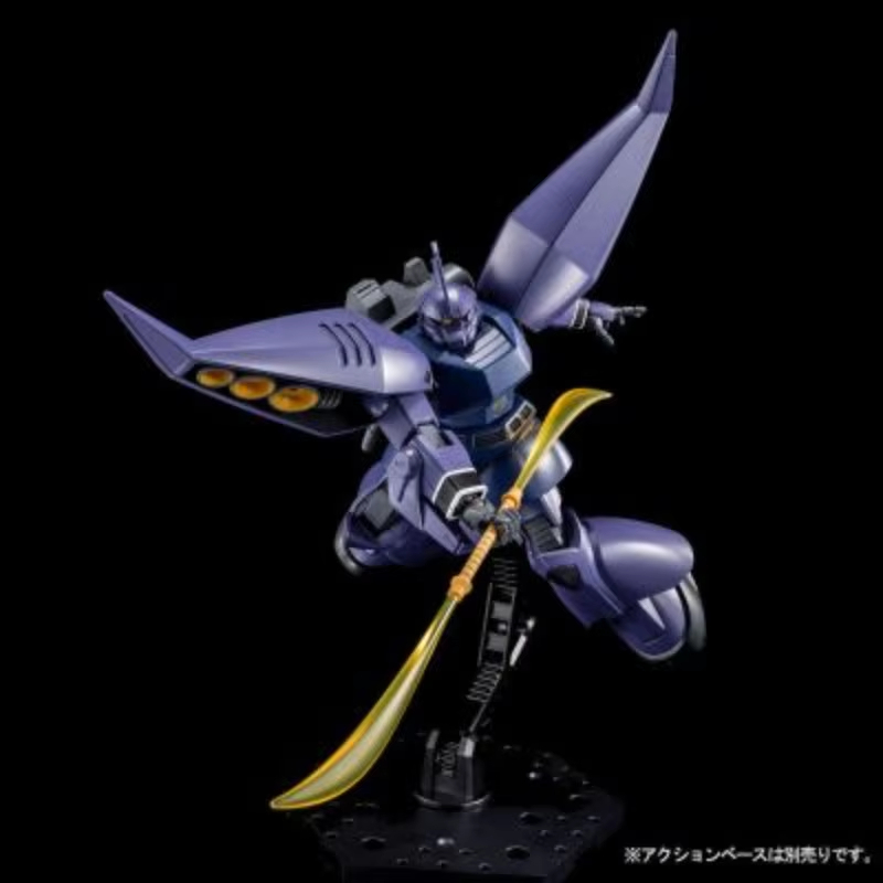 إتش جي يو سي 1/144 إم إس-14جي  - مراجعة Model Kit Ms General وسعره