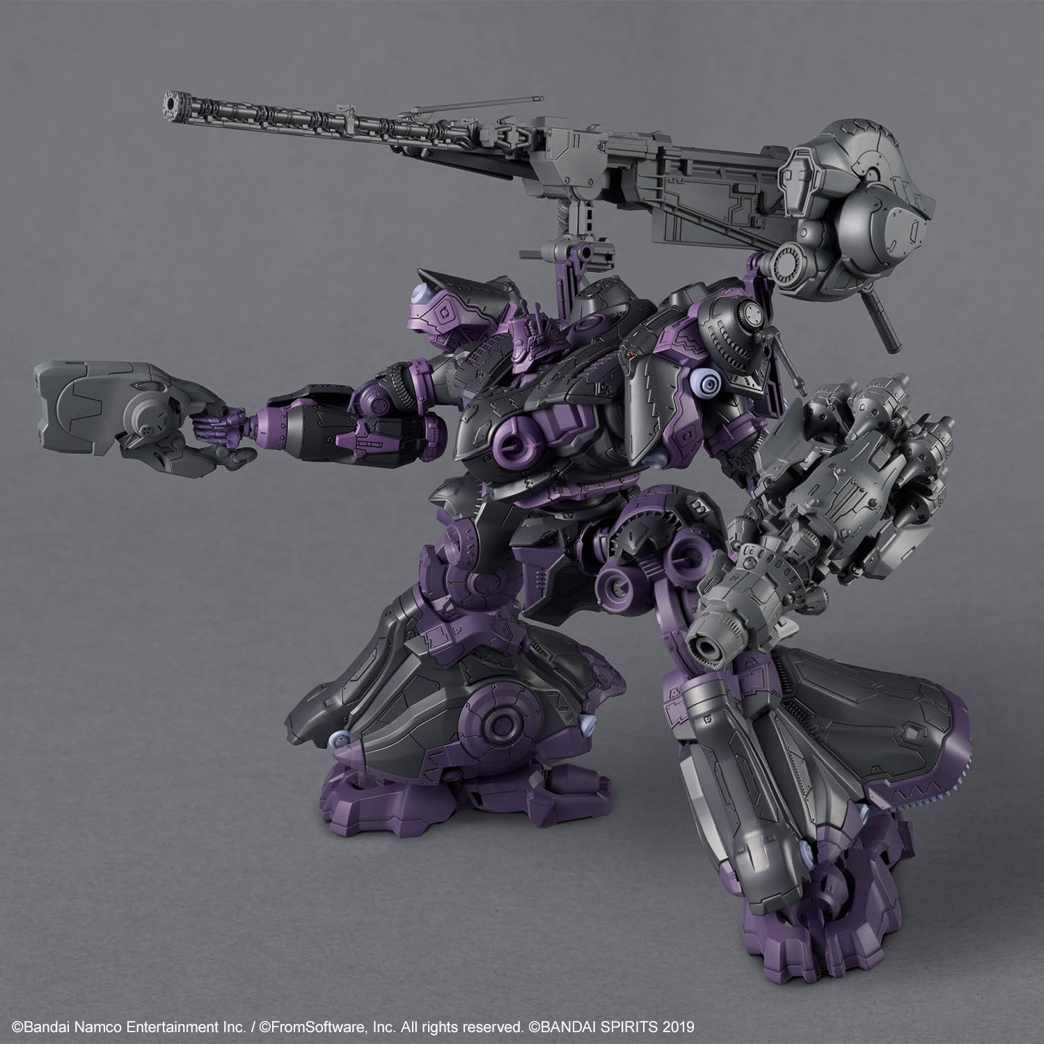 متوفر بانداي 30 مللي متر مدرعة - مراجعة Model Kit Zone Of The Enders وسعره