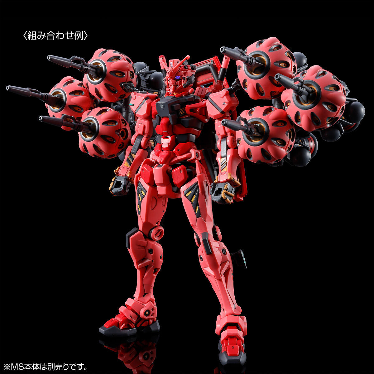 متوفر في المخزون: مجموعة توسعة - مراجعة Model Kit Zone Of The Enders وسعره