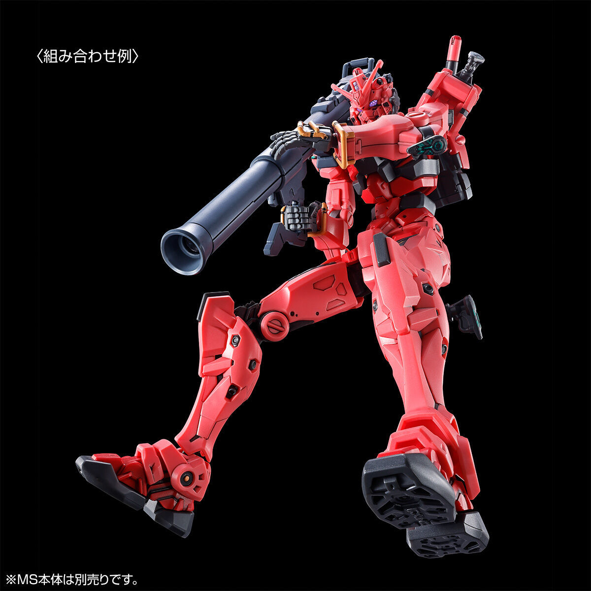 متوفر في المخزون: مجموعة توسعة - مراجعة Model Kit Zone Of The Enders وسعره
