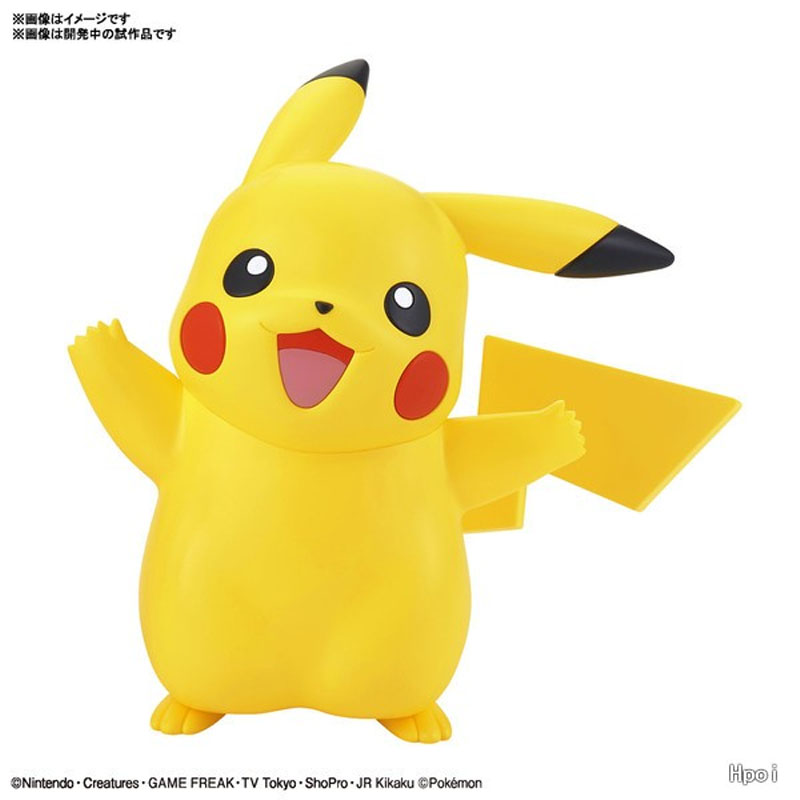 متوفر في المخزون: مجموعة نماذج - مراجعة Model Kit Quick Pikachu وسعره