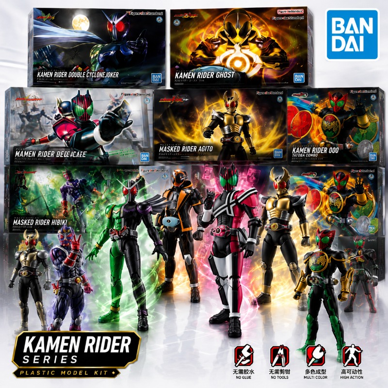 بانداي أوريجينال كامن رايدر في - مراجعة Model Kit Kamen Rider وسعره