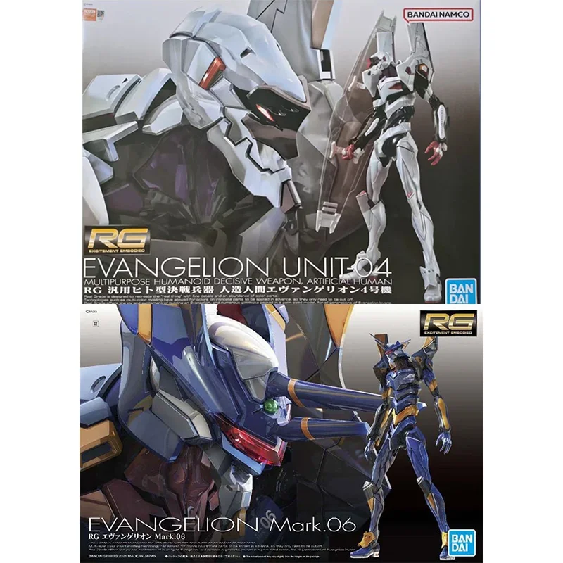 بانداي الأصلي حقيقية RG EVANGE - مراجعة Model Kit Zone Of The Enders وسعره