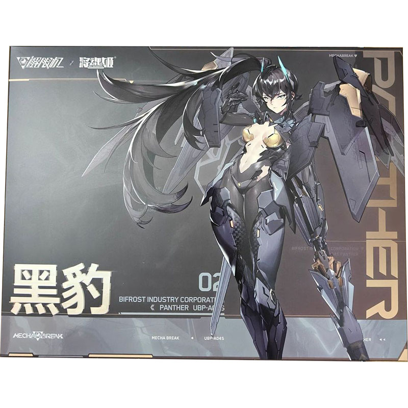 مجسمات أنمي من إم إس جنرال: بل - مراجعة Model Kit Ms General وسعره
