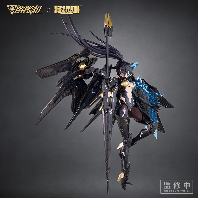 مجسمات أنمي من إم إس جنرال: بل - مراجعة Model Kit Ms General وسعره