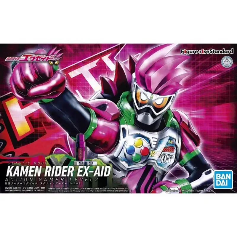 بانداي حقيقية الشكل الشكل الار - مراجعة Model Kit Kamen Rider وسعره