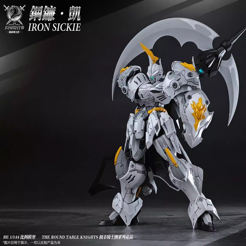 متوفر في المخزون، نموذج أصلي م - مراجعة Model Kit Zone Of The Enders وسعره