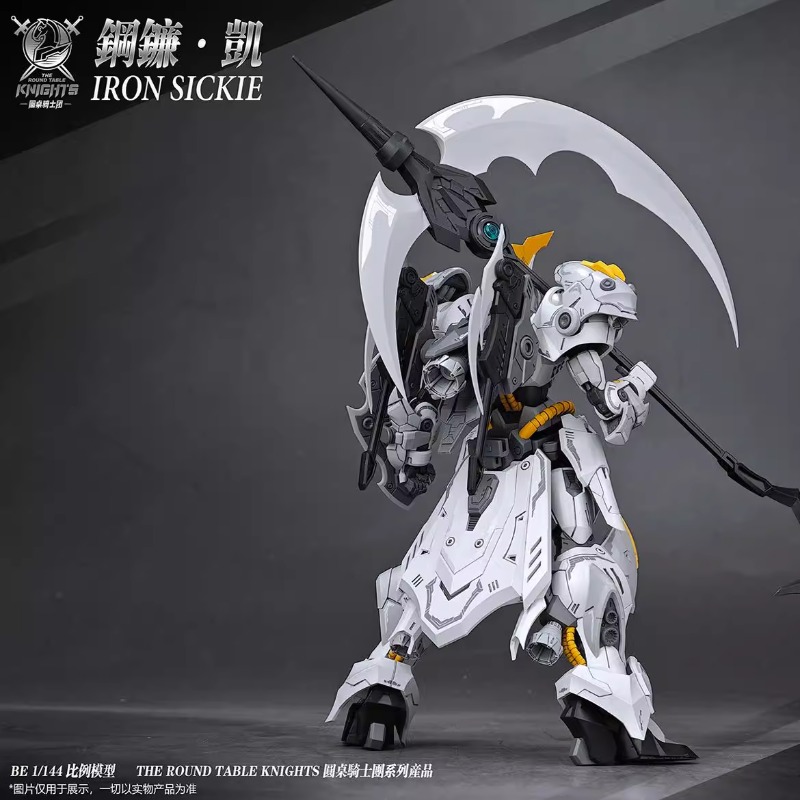 متوفر في المخزون، نموذج أصلي م - مراجعة Model Kit Zone Of The Enders وسعره