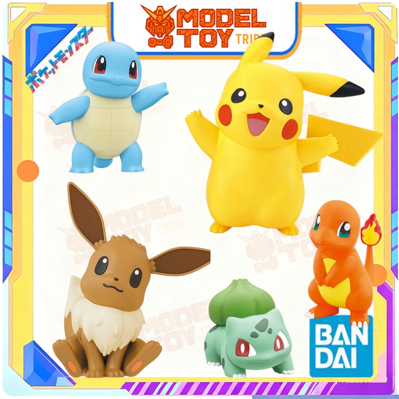 متوفر في المخزون: بوكيمون أنيم - مراجعة Model Kit Quick Pikachu وسعره