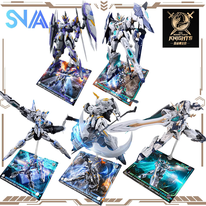 SNAA فرسان الطاولة المستديرة L - مراجعة Model Kit Zone Of The Enders وسعره