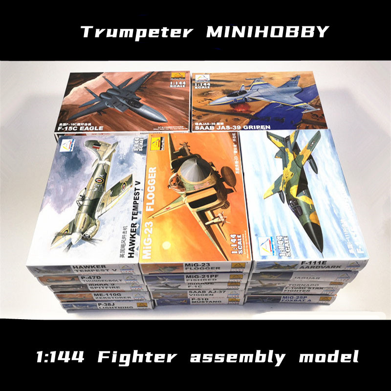 طائرة مقاتلة عسكرية من طراز TR - مراجعة Model Kit Ww2 وسعره