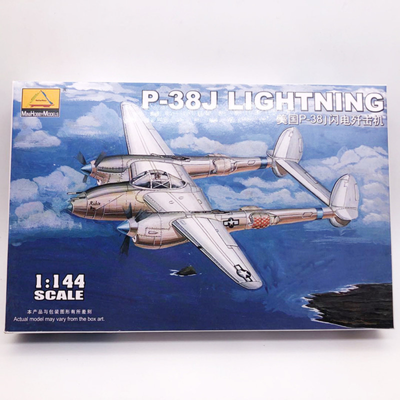 طائرة مقاتلة عسكرية من طراز TR - مراجعة Model Kit Ww2 وسعره