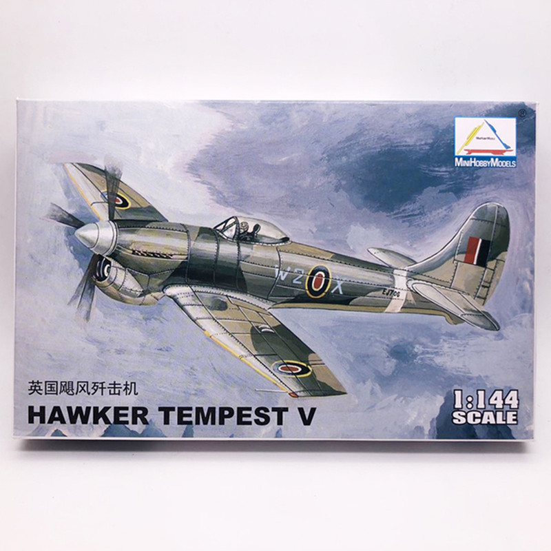 طائرة مقاتلة عسكرية من طراز TR - مراجعة Model Kit Ww2 وسعره