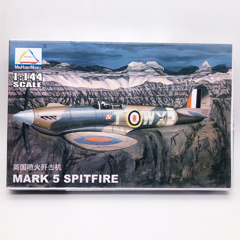 طائرة مقاتلة عسكرية من طراز TR - مراجعة Model Kit Ww2 وسعره